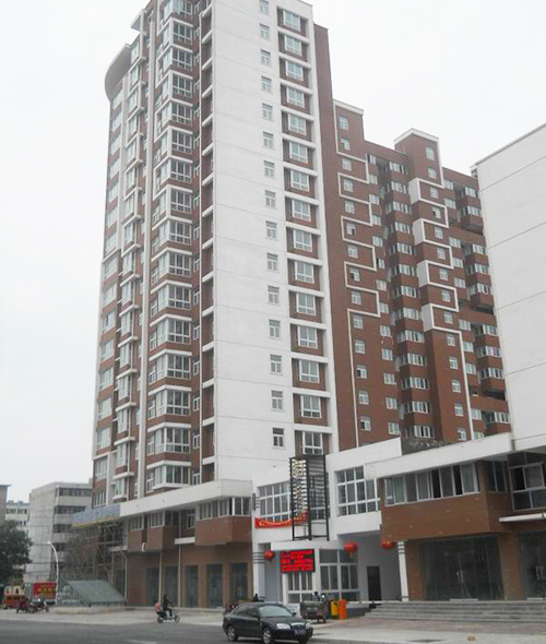 安陽(yáng)市“家天下”3#、 5#樓
